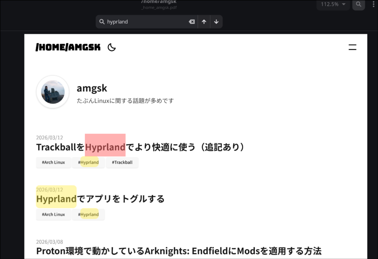 &lsquo;highlight-demo&rsquo;