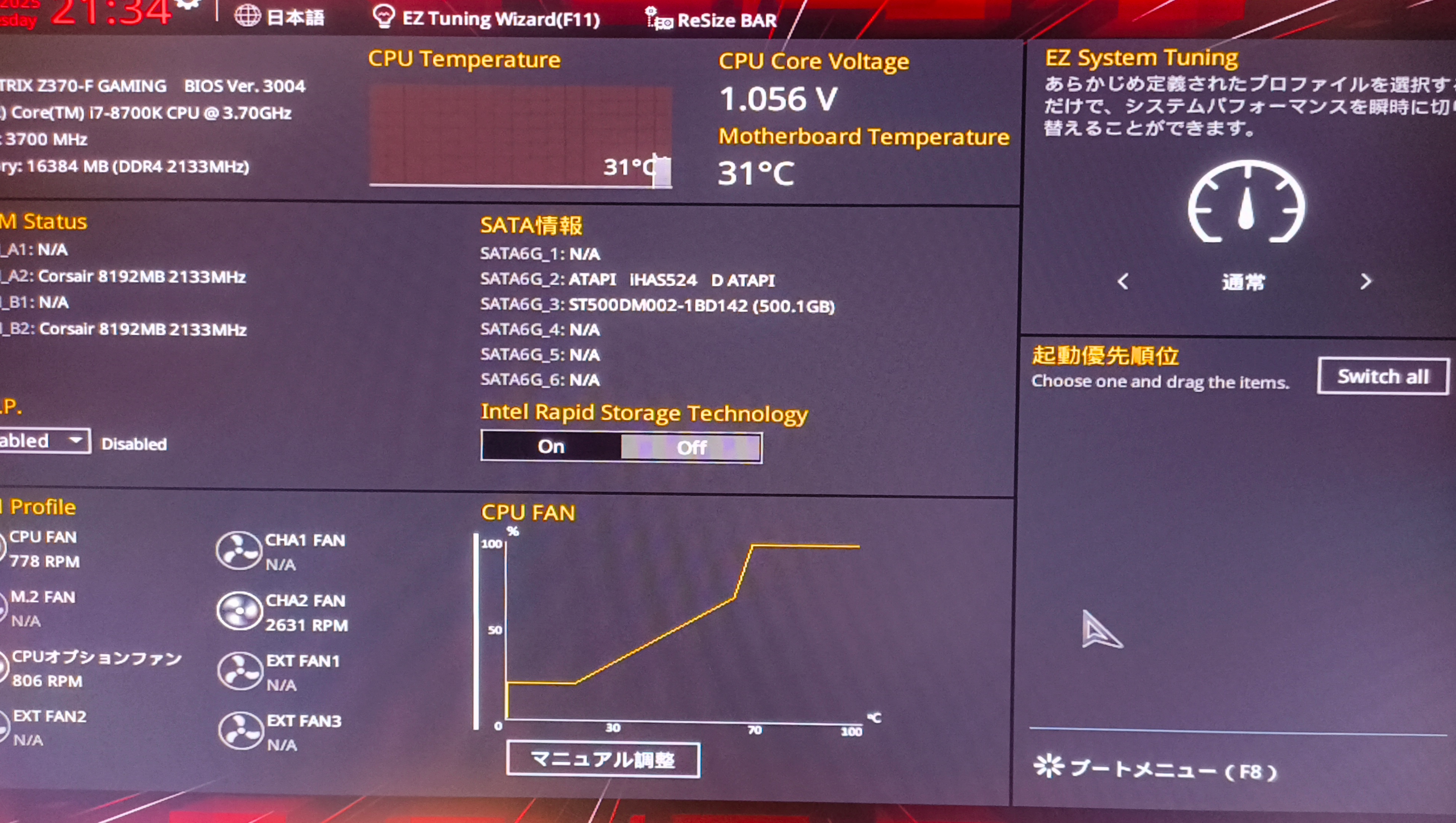 &ldquo;UEFI BIOS&rdquo;